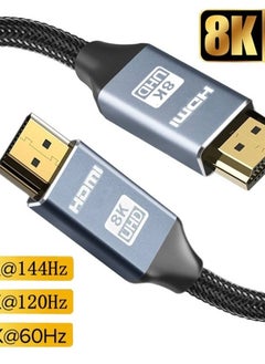 Buy BrandTech BTHDMI2M 8K HDMI CBL 2m BLK in UAE