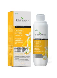 Buy Citrus Shampoo Perfect for Greasy Hair - 330 Ml in Saudi Arabia