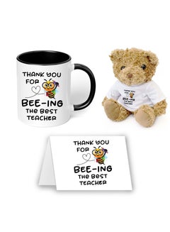 اشتري هدية يوم المعلمين - دمية دب للمعلمين - هدية للمعلمين - مجموعة هدايا للمعلمين - أفضل هدايا للمعلمين على الإطلاق - هدية بطاقة تهنئة للمعلم - كوب قهوة ليوم المعلم في الامارات