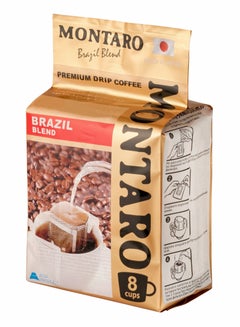 اشتري البرازيل مزيج قسط متوسطة محمصة ومتوسطة طحن بالتنقيط القهوة 8 قطع 56 جرام في الامارات