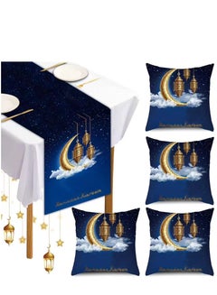Buy Ramadan Decorations, 5pcs Ramadan Table Decorations with Ramadan Table Runner and 4 Pcs Decorative Pillow Covers in Saudi Arabia