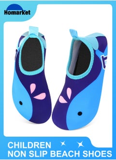 Buy Water Shoes Beach Socks for Kids Toddler Baby Girls Boys Barefoot Quick-Dry Non-Slip Swim Socks Aqua Water Shoes for Beach Swimming Pool Water Park in UAE