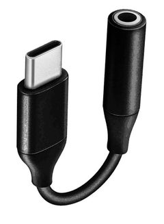 اشتري Samsung Headphone Jack Adapter USB C to 3.5mm Black في الامارات