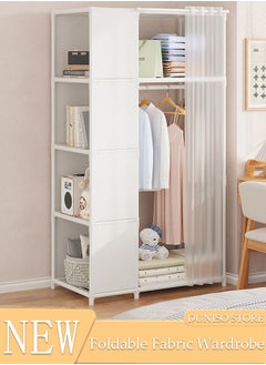 Buy Portable Fabric Wardrobe, Non Woven Fabric Cloth Cabinet with 4-Tier Storage Shelves on the Side and Curtain, Large Capacity Closet, Storage Organizer for Clothes Shoes Bedroom Living room in UAE