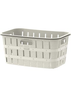 Buy 40L Cedargrain Laundry Basket in UAE