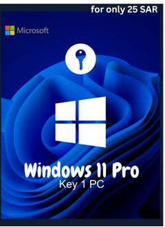 Buy windows 11 pro license OEM key in Saudi Arabia