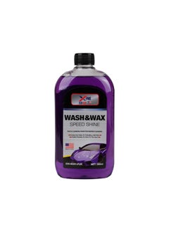 اشتري X99-Pro Speed Shine Wash and Wax Thick Cleaning Foam For Deeper Cleaner في السعودية