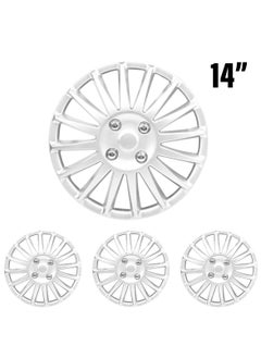 Buy Wheel Cover Kit PISTOL 14 Inch Hubcaps Set of 4PC Automotive Wheel Cap with Universal Fit - Pistol Silver Colour High Quality in Saudi Arabia