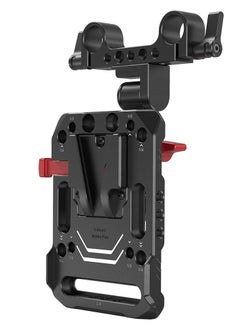 اشتري SmallRig 2991 V Mount Battery Plate with Adjustable Arm في الامارات