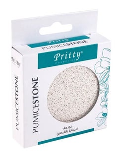 اشتري Pumice Stone Round With String Diameter 80 Mm في الامارات