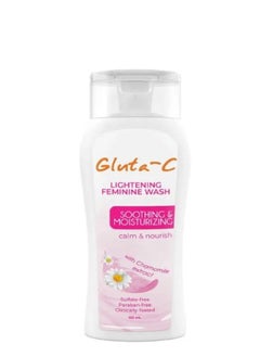 Buy LIGHTENING FEMININE WASH Soothing And Moisturizing  120 ML in Saudi Arabia