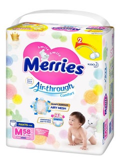 Buy Merries Japanese Diapers Pants Size Medium 58, 6 To 11 Kg, Gentle To Skin Baby Tape Diapers, Comfort Jumbo Pack, 58 Count in UAE