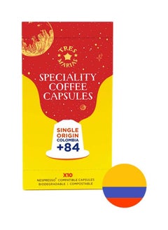 اشتري Specialty Coffee Nespresso Compatible - Colombia El Puente 50grams في الامارات