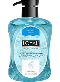 Buy Loyal Blue Magic Liquid Hand and Body Wash - 500 ml in Egypt