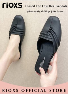 Buy Women's Flat Mules Closed Toe Low Heel Sandals Fashion Round Closed Toe Slippers Lightweight Slip-On Backless Mule Shoes in UAE