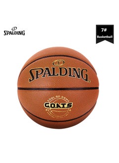 اشتري Basketball Adult Game PU Material Genuine Leather Feel Standard Size NO.7 Ball For Indoor And Outdoor Games في الامارات