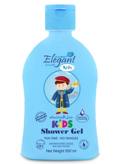Buy Elegant Kids Shower Gel for boys 500ml in UAE