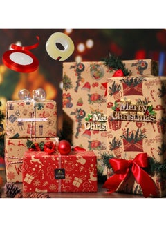 Buy Christmas Wrapping Paper Set 6 Sheets of Brown Kraft Paper with 10 Meter Ribbon and Transparent Tape in UAE