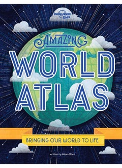 اشتري Amazing world atlas في الامارات