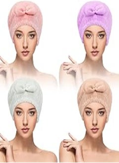 اشتري 4 Pcs Microfiber Hair Drying Towels Fast Drying Shower Cap Ultra Absorbent Hair Turban Head Wrap with Bow Knot Plopping Towel for Women for Curly Long Thick Wet Hair في مصر