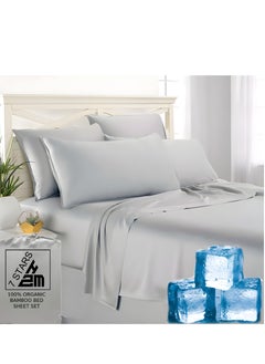 Buy Bamboo Bed Sheet Set 400TC Cool, Anti-Allergic, Soft and Silky Includes 1 Fitted, 1 Flat, 2 Pillowcase – Silver in UAE