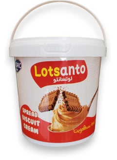 Buy Lotusto Lotus Spread Cream Biscuit 1kg in Egypt