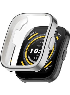 اشتري TPU Case With Screen Protector Film for Amazfit Bip 5, All-Inclusive Anti-Drop Electroplating Cover (silver) في الامارات