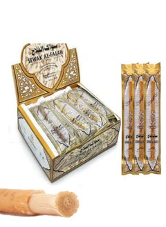 اشتري al-falah siwak for cleaning and whitening teeth and getting a fresh breath, organic chewing sticks with a natural flavour, sealed dental siwak packages 12 pcs في مصر