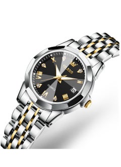 Buy Watches for Women Stylish Stainless Steel Water Resistant Quartz Analog Watch 9931 in Saudi Arabia