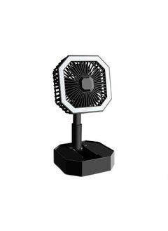 Buy Portable Mini Handheld USB Rechargeable Fan for Travel in UAE