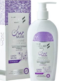 Buy MUSK FEMINIE INTIMATE WASH GENTLE SKIN LIGHTNING FORMULA CANDY MUSK in Saudi Arabia