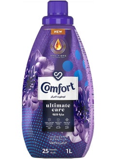 Buy COMFORT Concentrated Fabric Softener Lavender & Magnolia 1L in UAE