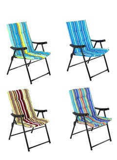 Buy Foldable Camping Chair with Comfortable Armrests and Portable Design - Lightweight Garden Chair with Internal Laminated Cotton (Assorted Color) in UAE