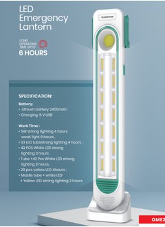 اشتري مصباح طوارئ LED من Olsenmark - OME2843، تصميم موفر للطاقة، خيارات إضاءة متعددة الاستخدامات، عمل طويل 6 ساعات، تصميم مدمج ومحمول ومريح في الامارات