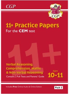 Buy 11+ CEM Practice Papers: Ages 10-11 - Pack 2 (with Parents' Guide & Online Edition) in UAE