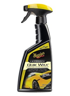 Buy G200916 Ultimate Quik Wax 473ml in UAE