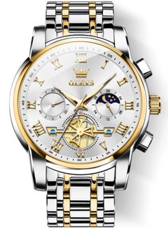 اشتري ساعة للرجال موضة ستانلس ستيل كوارتز انالوج كرونوغراف مقاومة للماء - ذهبي وفضي في الامارات