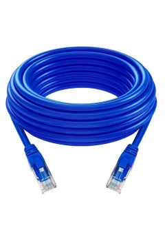 Buy A high-quality wired internet cable, 25 meters long, Cat6, compatible with all networking devices and cable extensions in Saudi Arabia