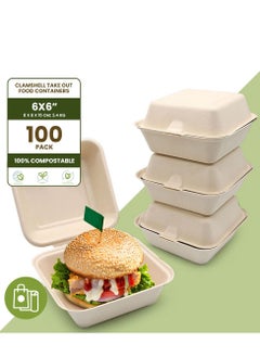 اشتري Ecoway 6 Inch Food Box Container Made With Bagasse Sugar Cane Fibers For Meals & Dessert, Take Away Container, Disposable, Eco-friendly, Compostable, Restaurants - Pack Of 100, White في الامارات