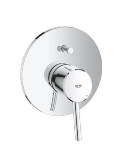 Buy Grohe Concetto Single-lever bath mixer chrome 19346001 in Egypt