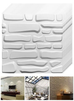 Buy 3D Wall Panels, Irregular Design Pvc Textured Wall Panels, White Tiled Wall Panels, For Indoor Living Room, Lobby, Bedroom, Hotel, Office, 50*50cm Matte (12 Pieces) in Saudi Arabia