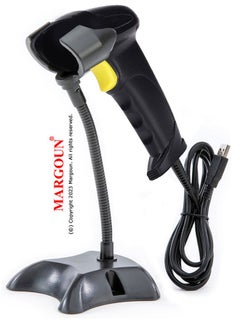Buy Wired Laser Barcode Scanner 1D Wired Cable Barcode Reader (X-9102AT) in UAE