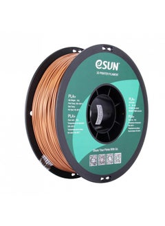 اشتري eSUN PLA PRO (PLA+) 3D Printer Filament, Dimensional Accuracy +/- 0.03 mm, 1kg Spool, 1.75mm, Light Brown في الامارات