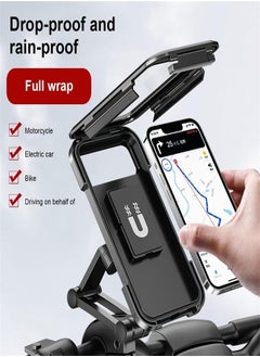 اشتري 360° Universal Support Universal Swivel Adjustable Motorcycle Cellphone Holder Waterproof Motorcycle Bike Mobile Phone Holder في السعودية