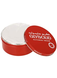 Buy Glysolid Original Large Glycerin Cream 250 ml to moisturize the skin in Saudi Arabia