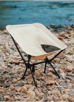 اشتري Lightweight Camping Chair With Picnic Chair Folding Footrest For Outdoor Fishing في السعودية