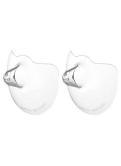 Buy Feeding Bottles Nipple Shield - S in Saudi Arabia