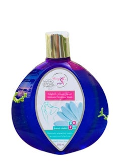 Buy Intimate Wash With Musk Al Tahara Perfume 350 ml in Saudi Arabia