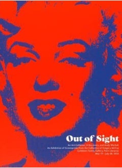 اشتري Out of Sight : An Art Collector, a Discovery, and Andy Warhol في السعودية