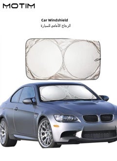 اشتري Car Windshield Foldable Sunshade with Storage Pouch Foldable Sun Shade Proven to Block 99.87 UV Rays Sun Heat Protection Car Interior Cooler في الامارات